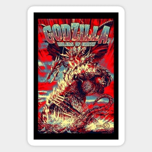 Godzilla ROE 5 Retro Magnet